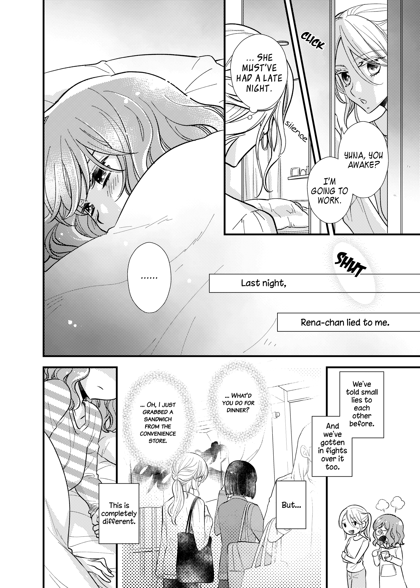 My Cute Little Kitten - Chapter 13