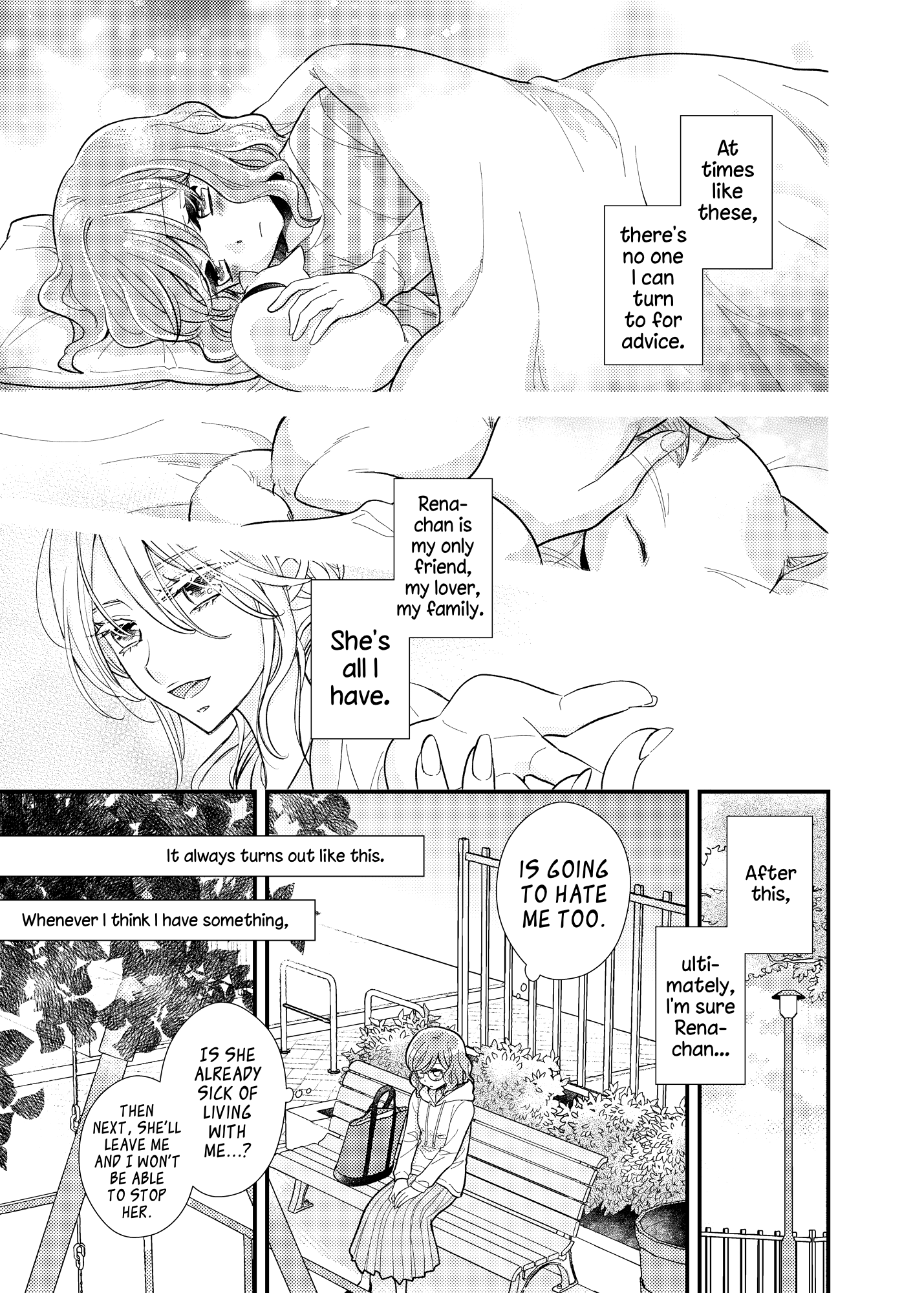 My Cute Little Kitten - Chapter 13