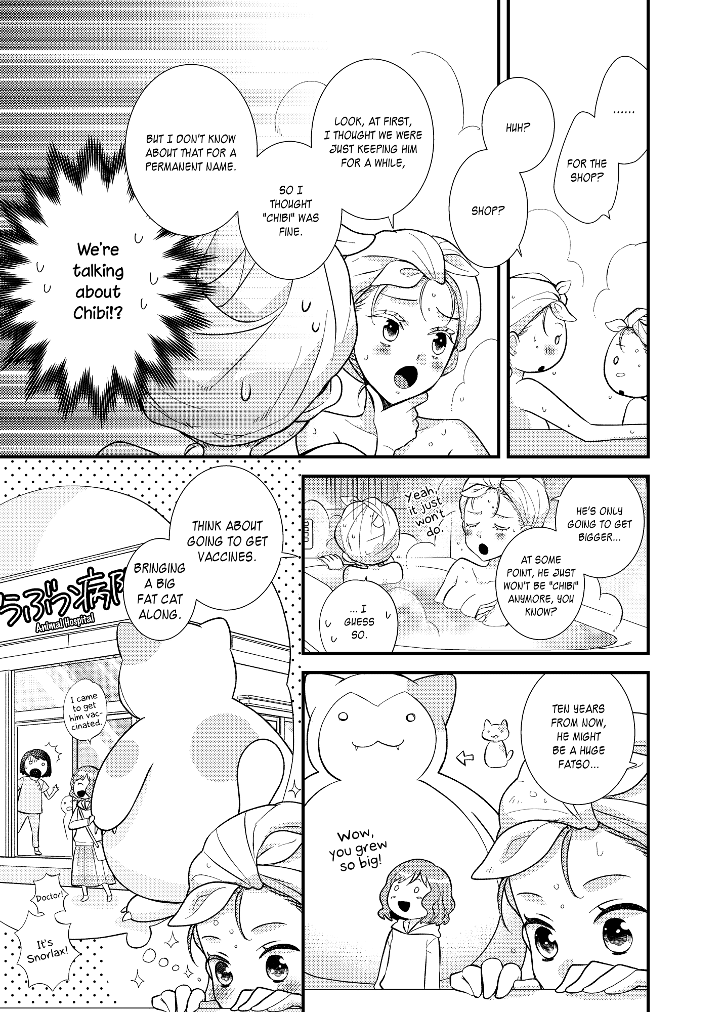 My Cute Little Kitten - Chapter 8