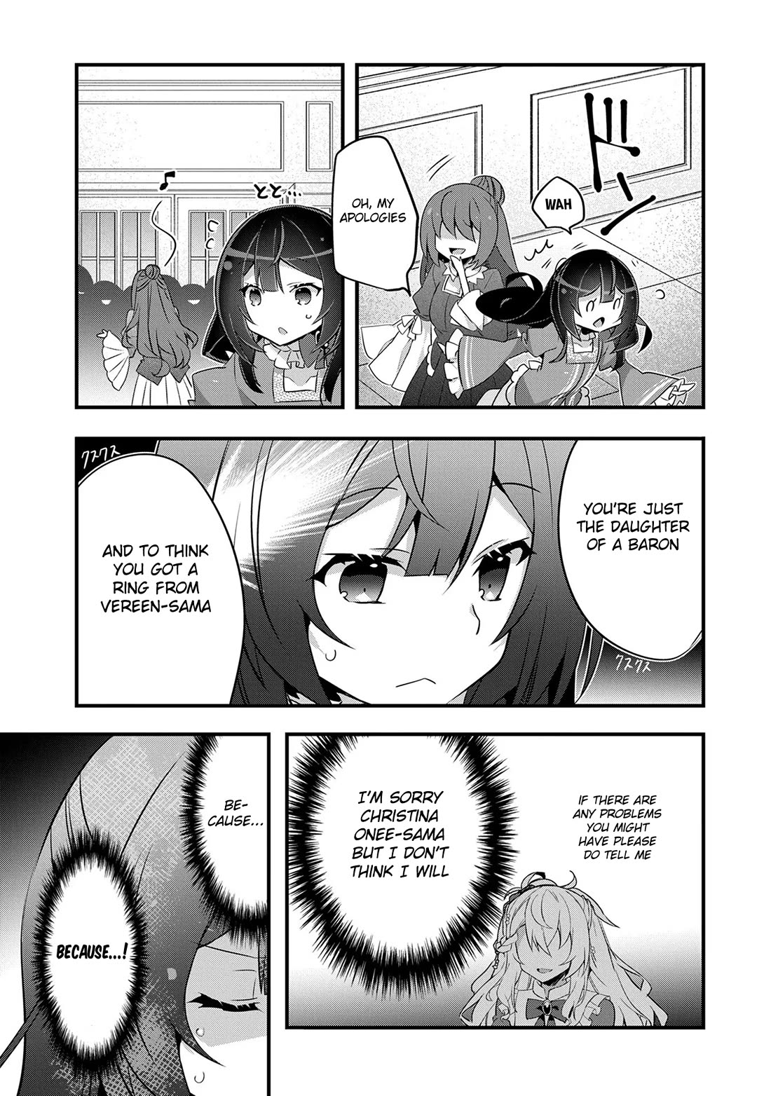 I Was A Man Before Reincarnating, So I Refuse A Reverse Harem - Chapter 8