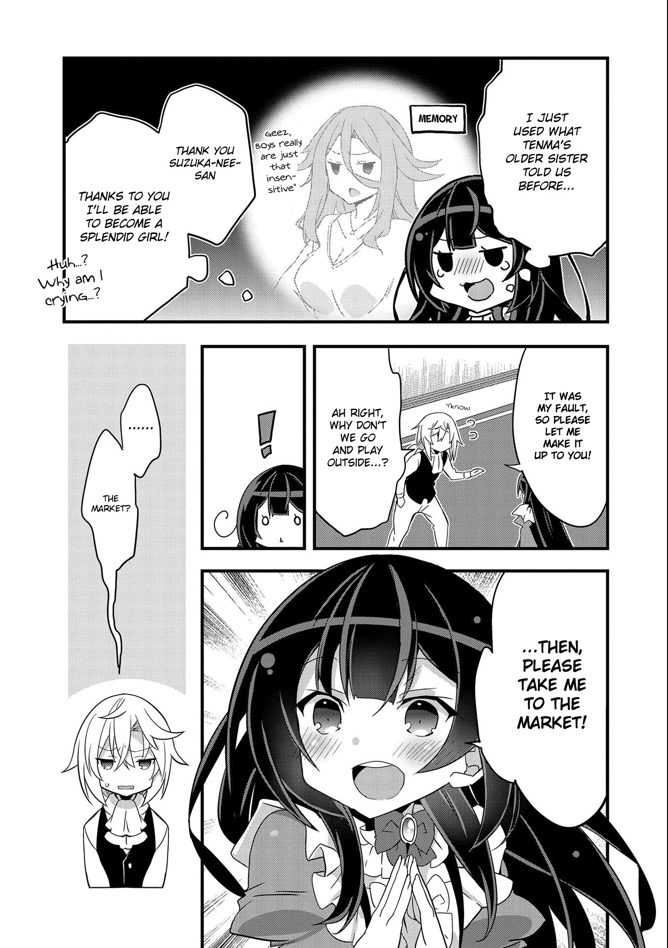 I Was A Man Before Reincarnating, So I Refuse A Reverse Harem - Vol.1 Chapter 1