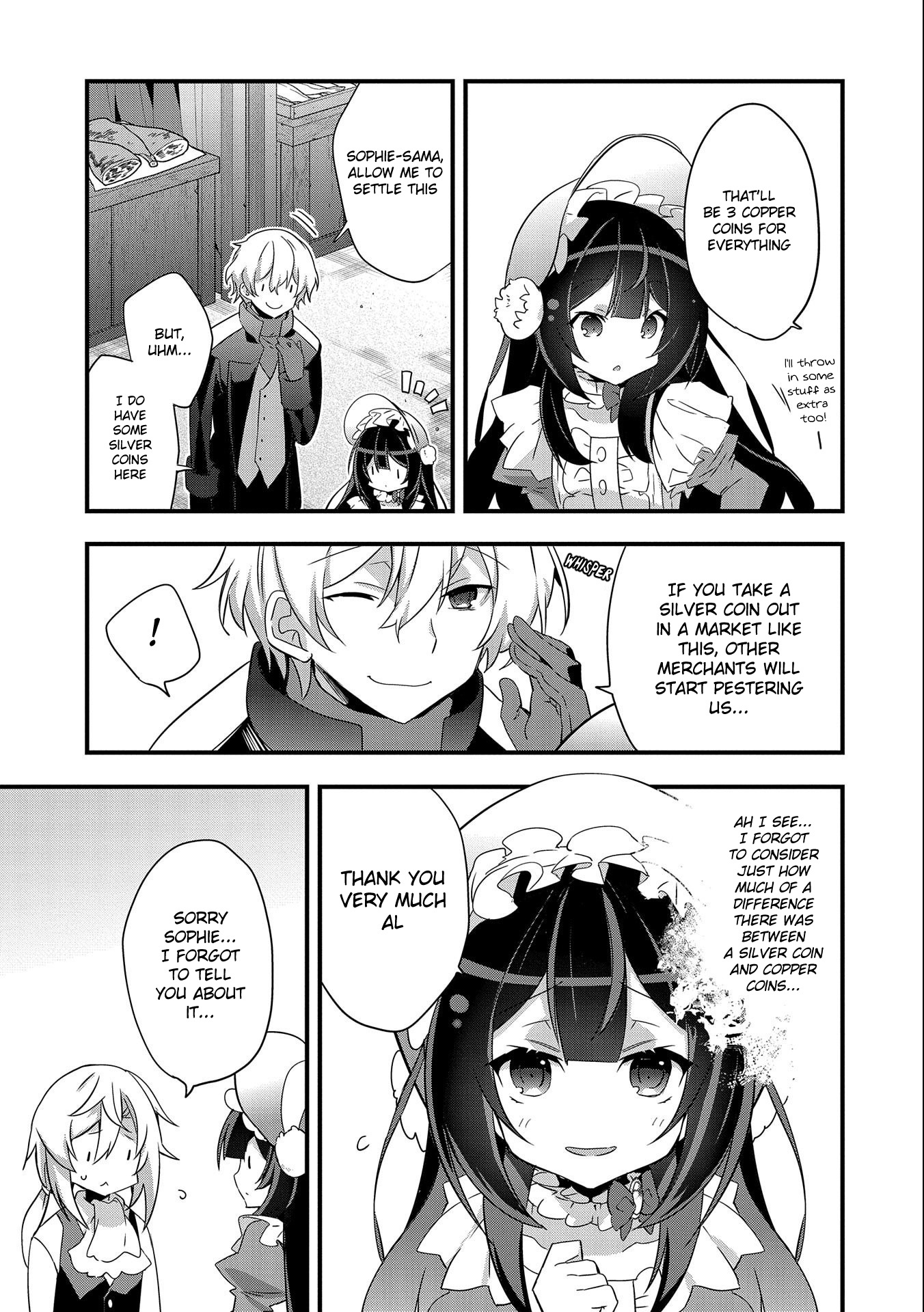 I Was A Man Before Reincarnating, So I Refuse A Reverse Harem - Vol.1 Chapter 1