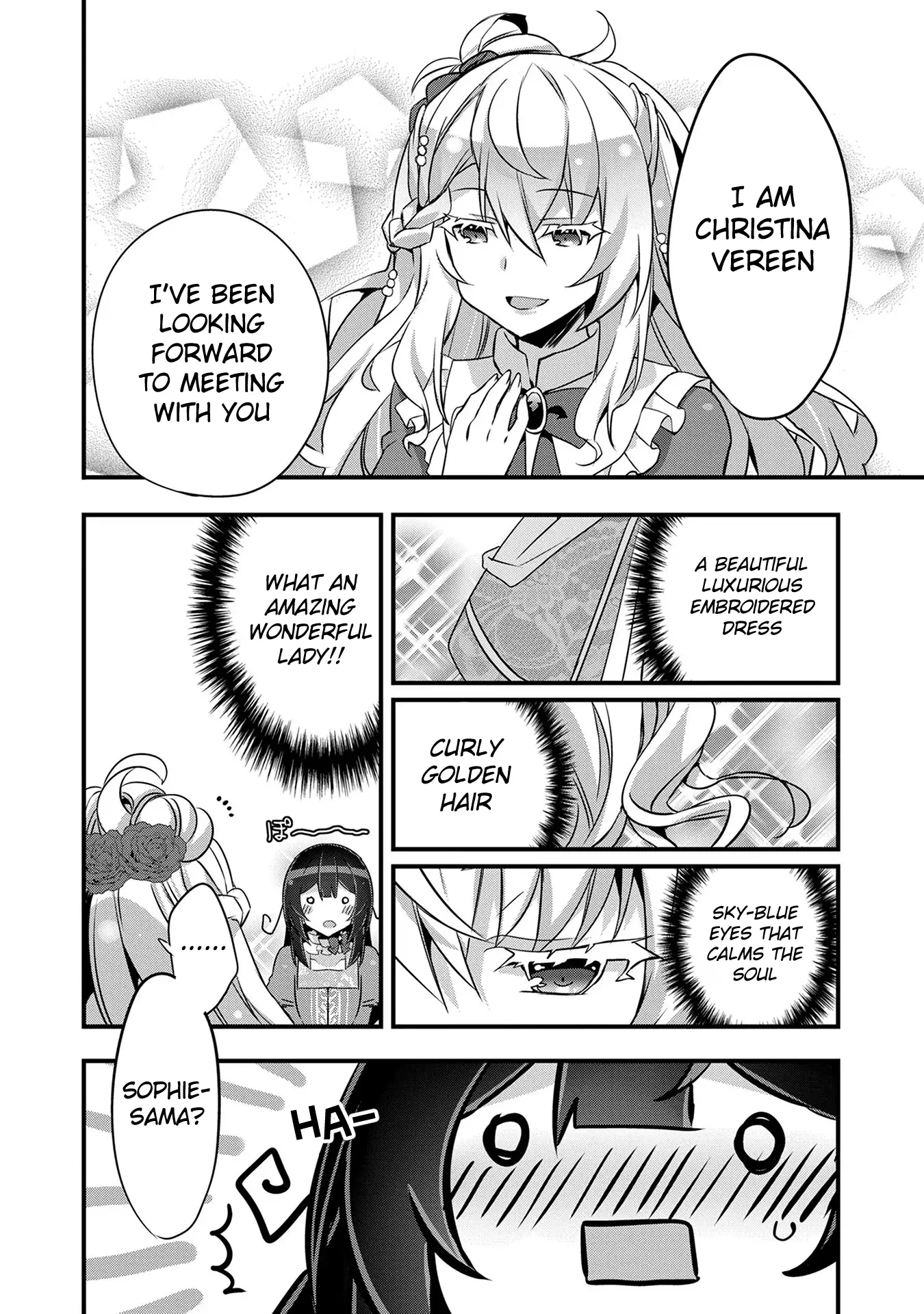 I Was A Man Before Reincarnating, So I Refuse A Reverse Harem - Vol.2 Chapter 7