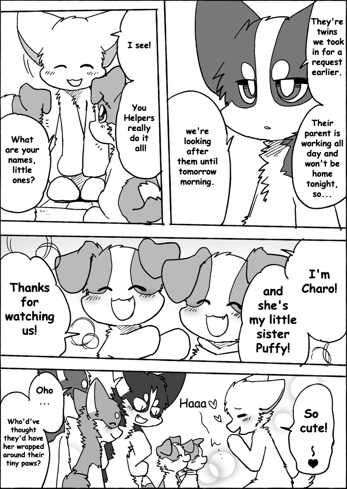 Helper Shibeta - Chapter 13