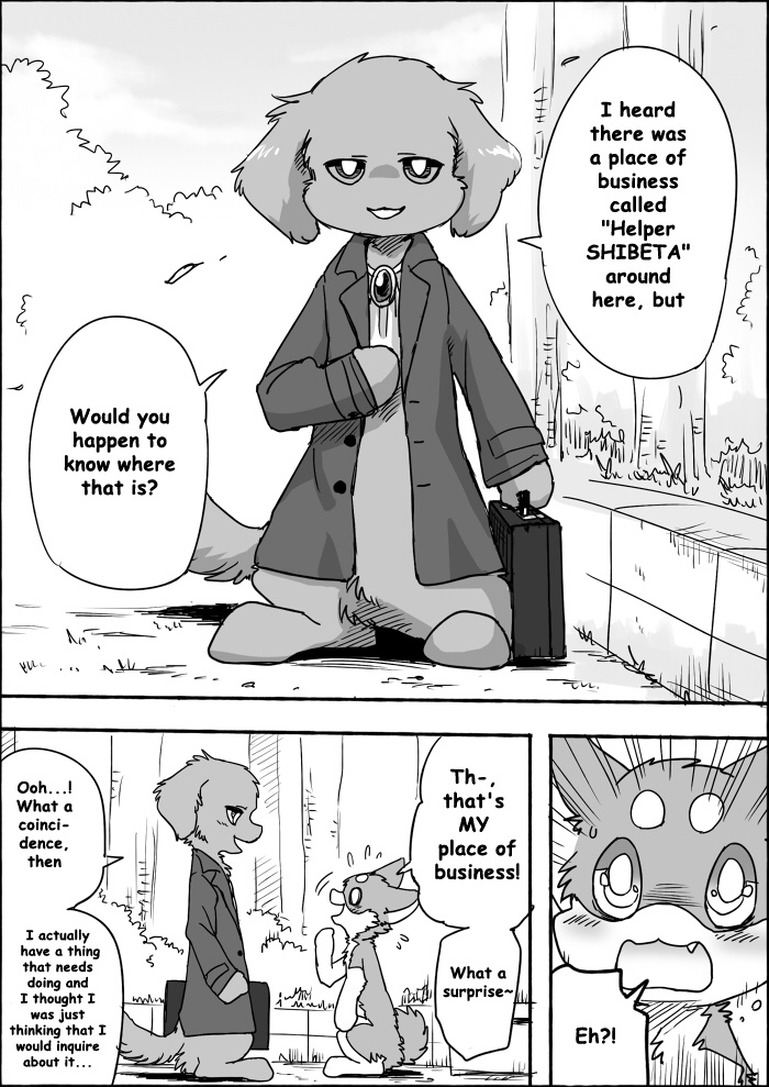 Helper Shibeta - Chapter 8