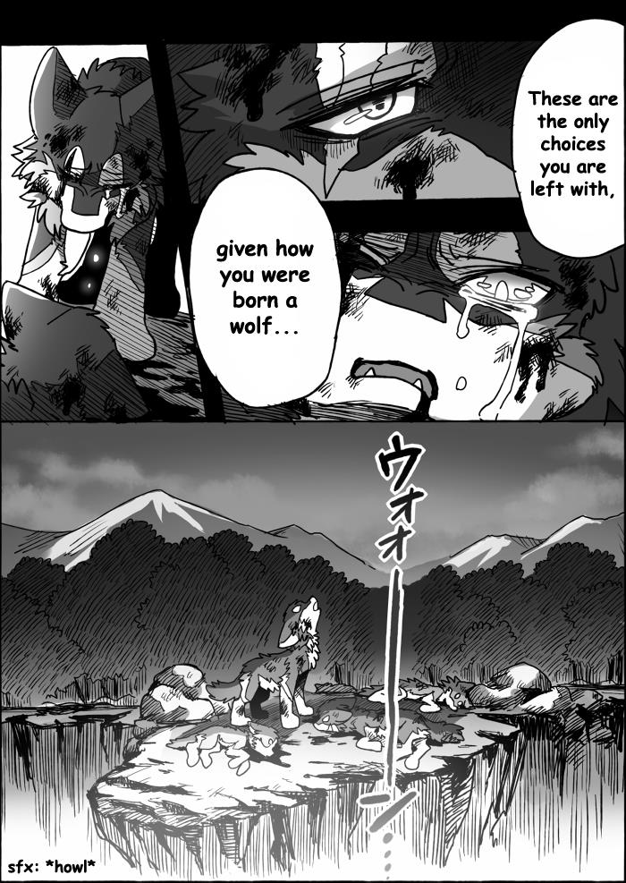 Helper Shibeta - Chapter 16