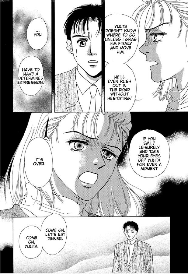 Barefoot Angel - Vol.1 Chapter 3: Medical Care Notebook