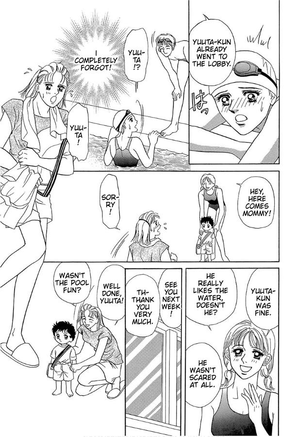 Barefoot Angel - Vol.1 Chapter 5: Appearance Of Development