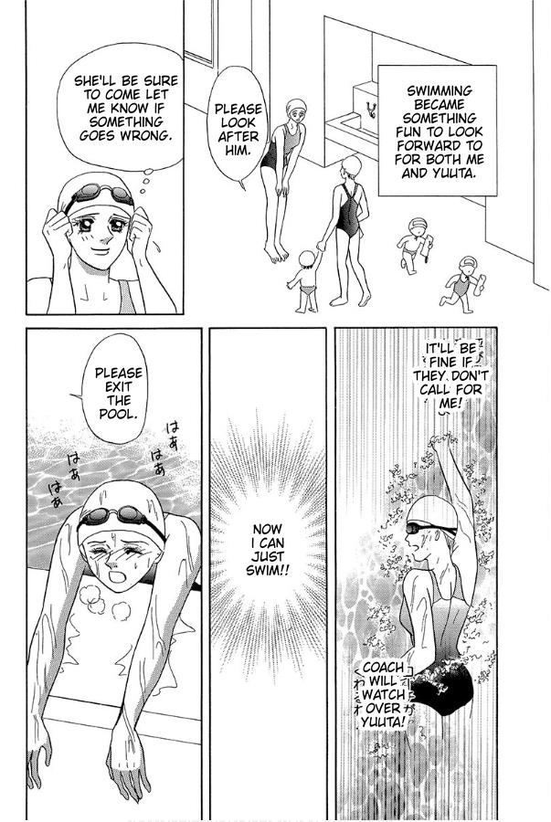 Barefoot Angel - Vol.1 Chapter 5: Appearance Of Development