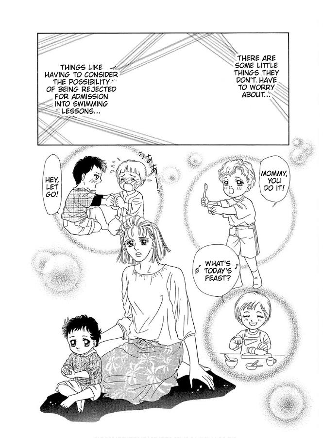 Barefoot Angel - Vol.1 Chapter 5: Appearance Of Development