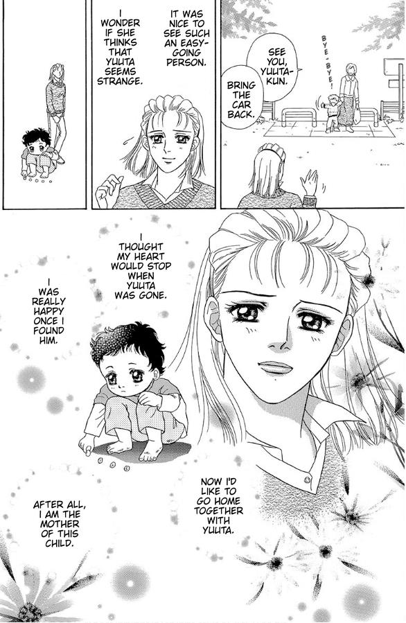 Barefoot Angel - Vol.1 Chapter 2: Not Just Me