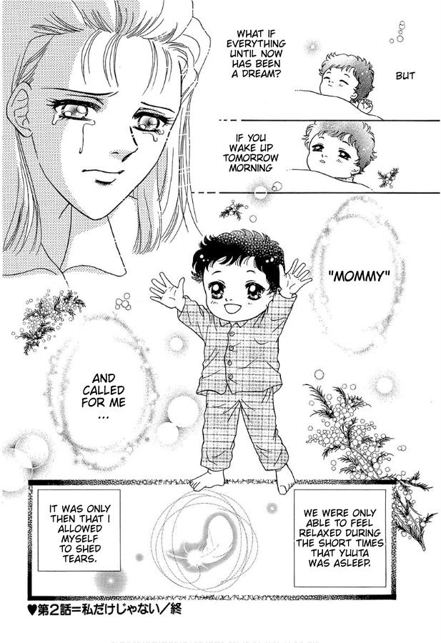 Barefoot Angel - Vol.1 Chapter 2: Not Just Me