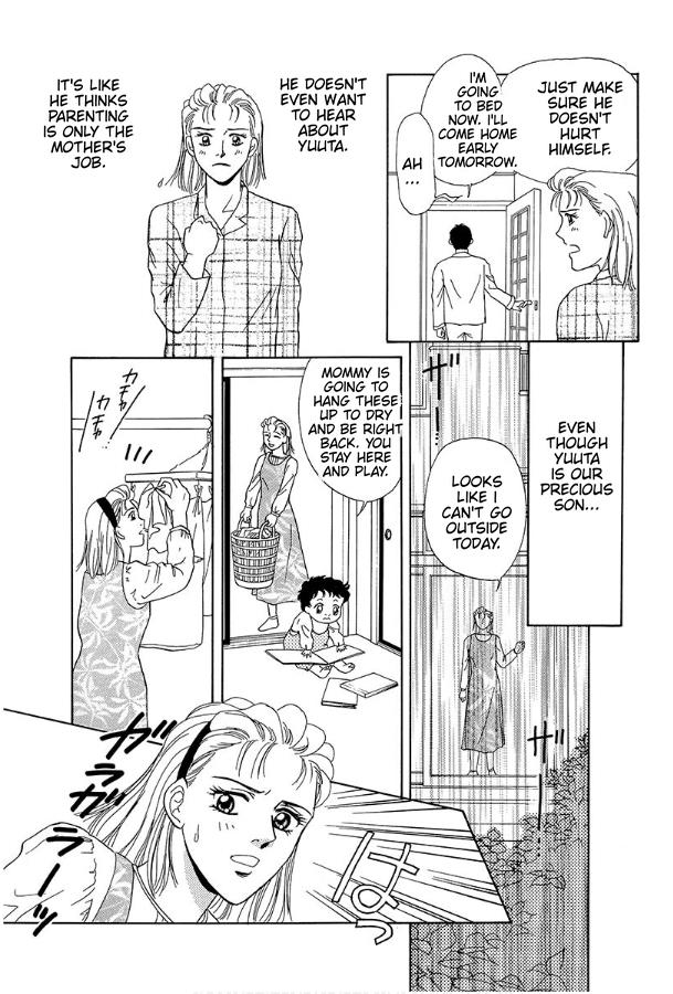 Barefoot Angel - Vol.1 Chapter 1: Because Of Illness