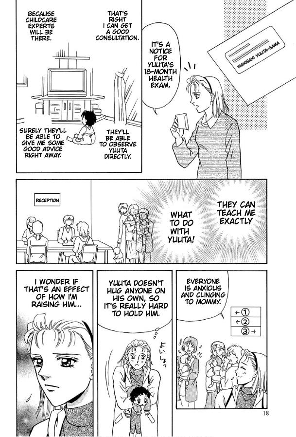 Barefoot Angel - Vol.1 Chapter 1: Because Of Illness