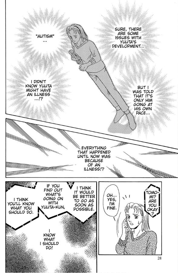 Barefoot Angel - Vol.1 Chapter 1: Because Of Illness