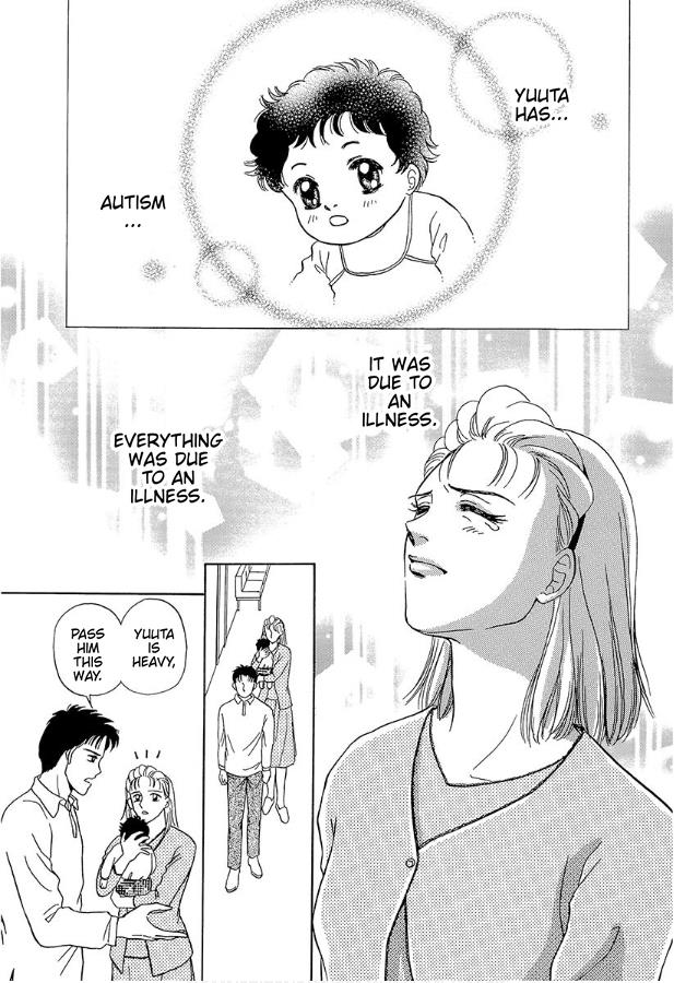 Barefoot Angel - Vol.1 Chapter 1: Because Of Illness