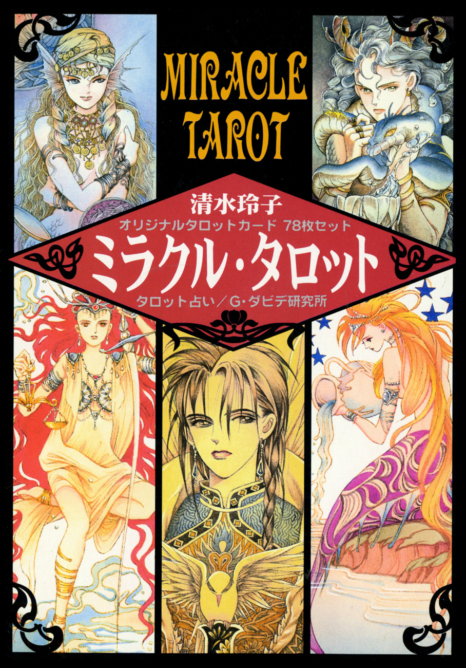 Miracle Tarot - Vol.1 Chapter 0