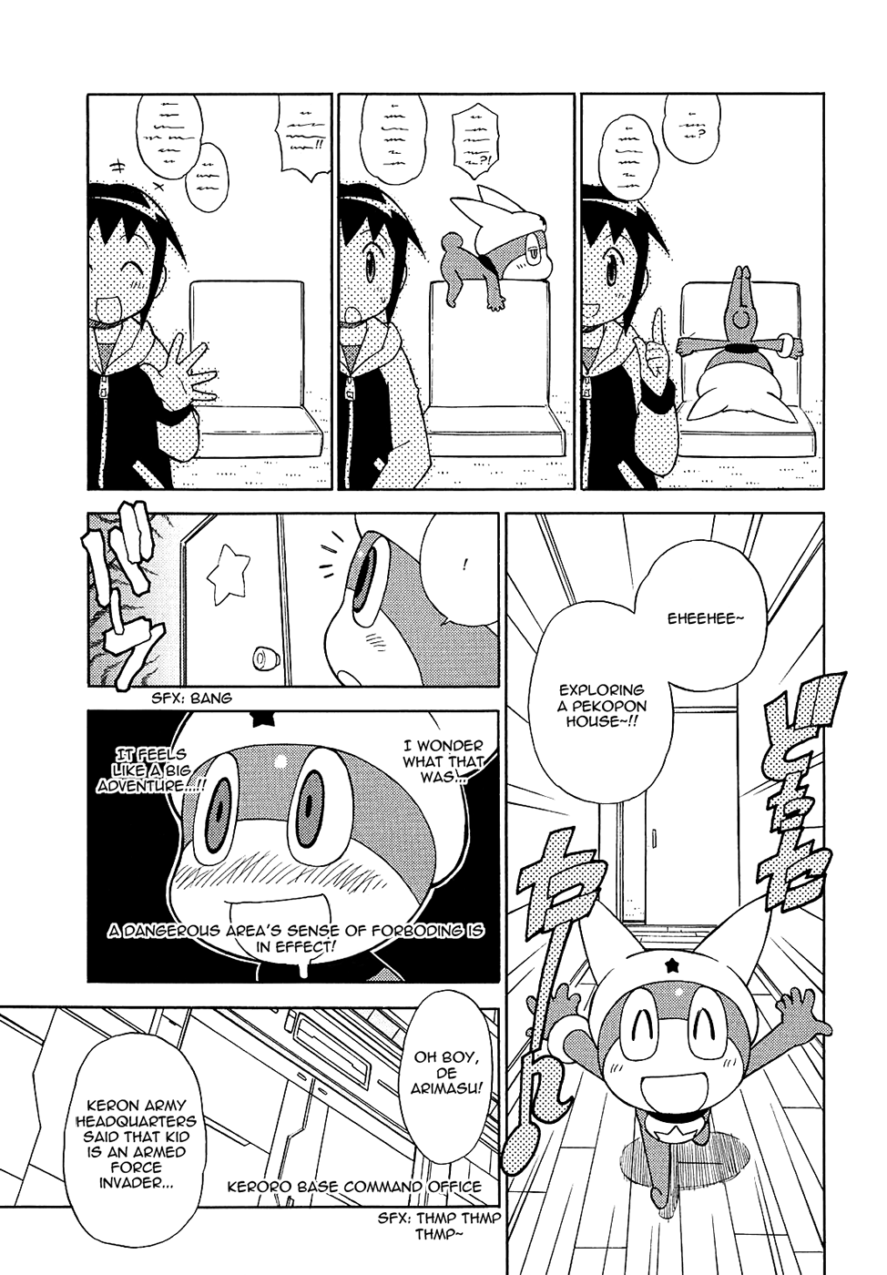 Keroro Gunsou - Chapter 186: A Terrifying New... Volume