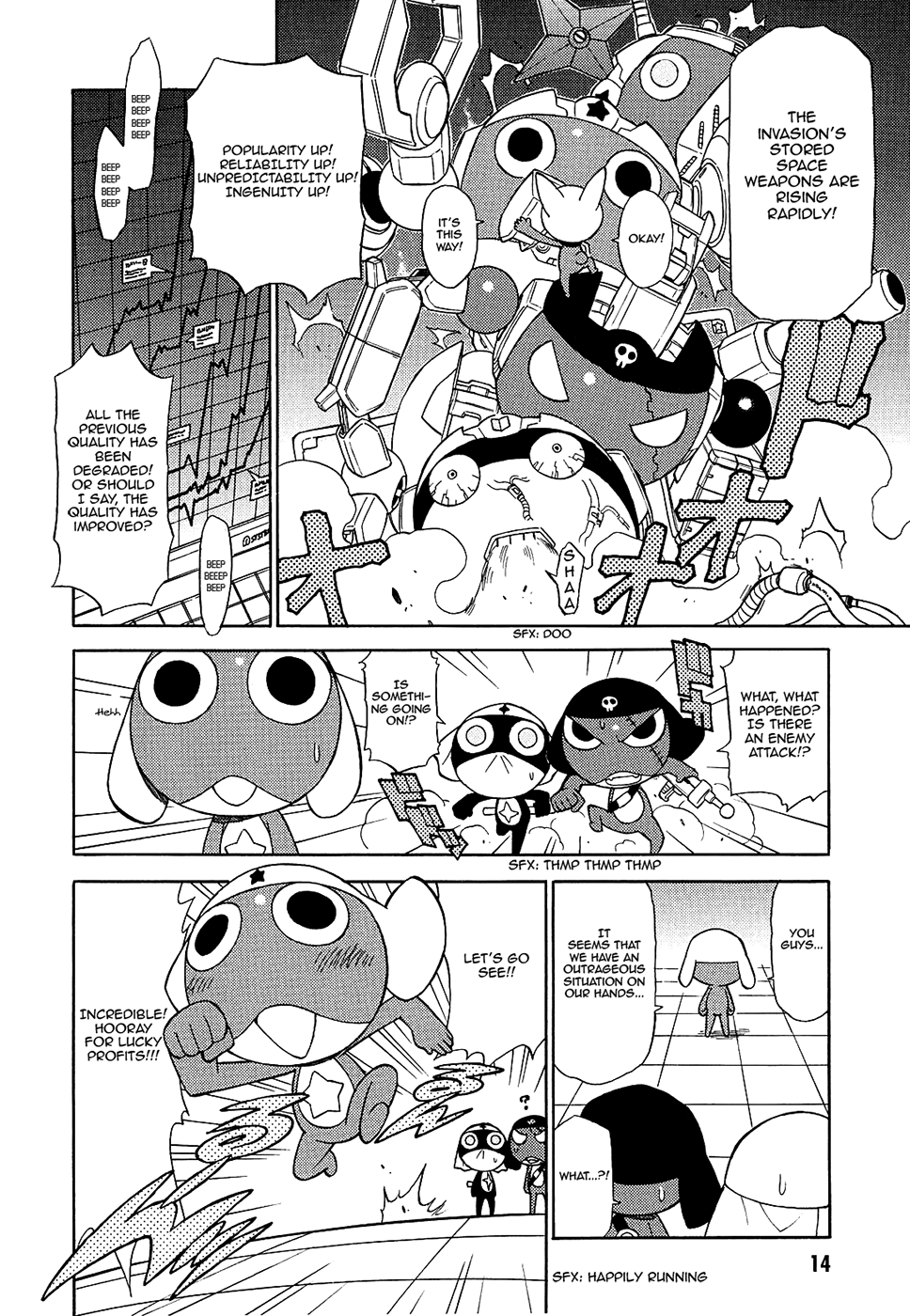 Keroro Gunsou - Chapter 186: A Terrifying New... Volume