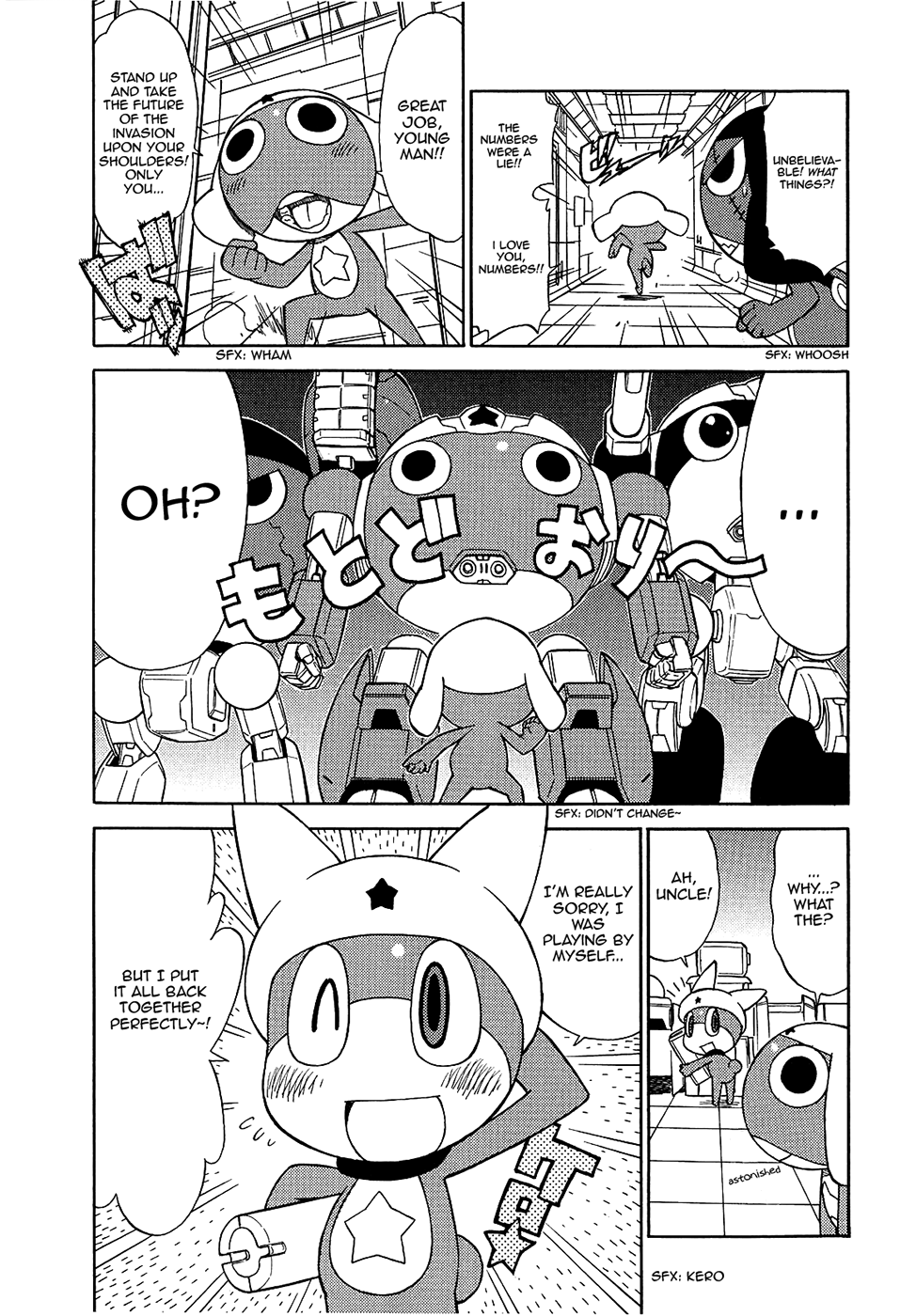 Keroro Gunsou - Chapter 186: A Terrifying New... Volume