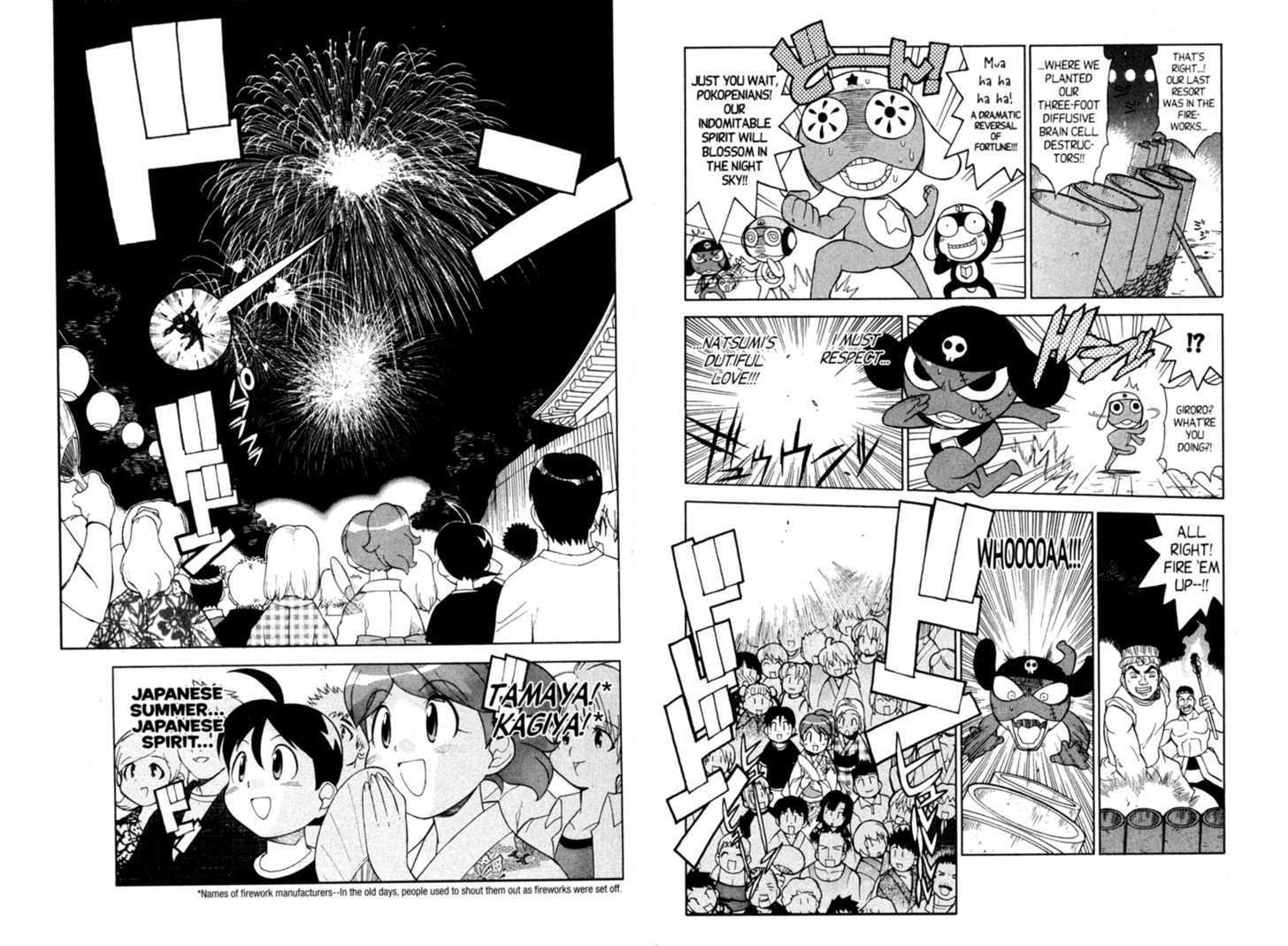 Keroro Gunsou - Vol.6 Chapter 50 : Matsuri Battle: Alien Vs. Iron Man!!