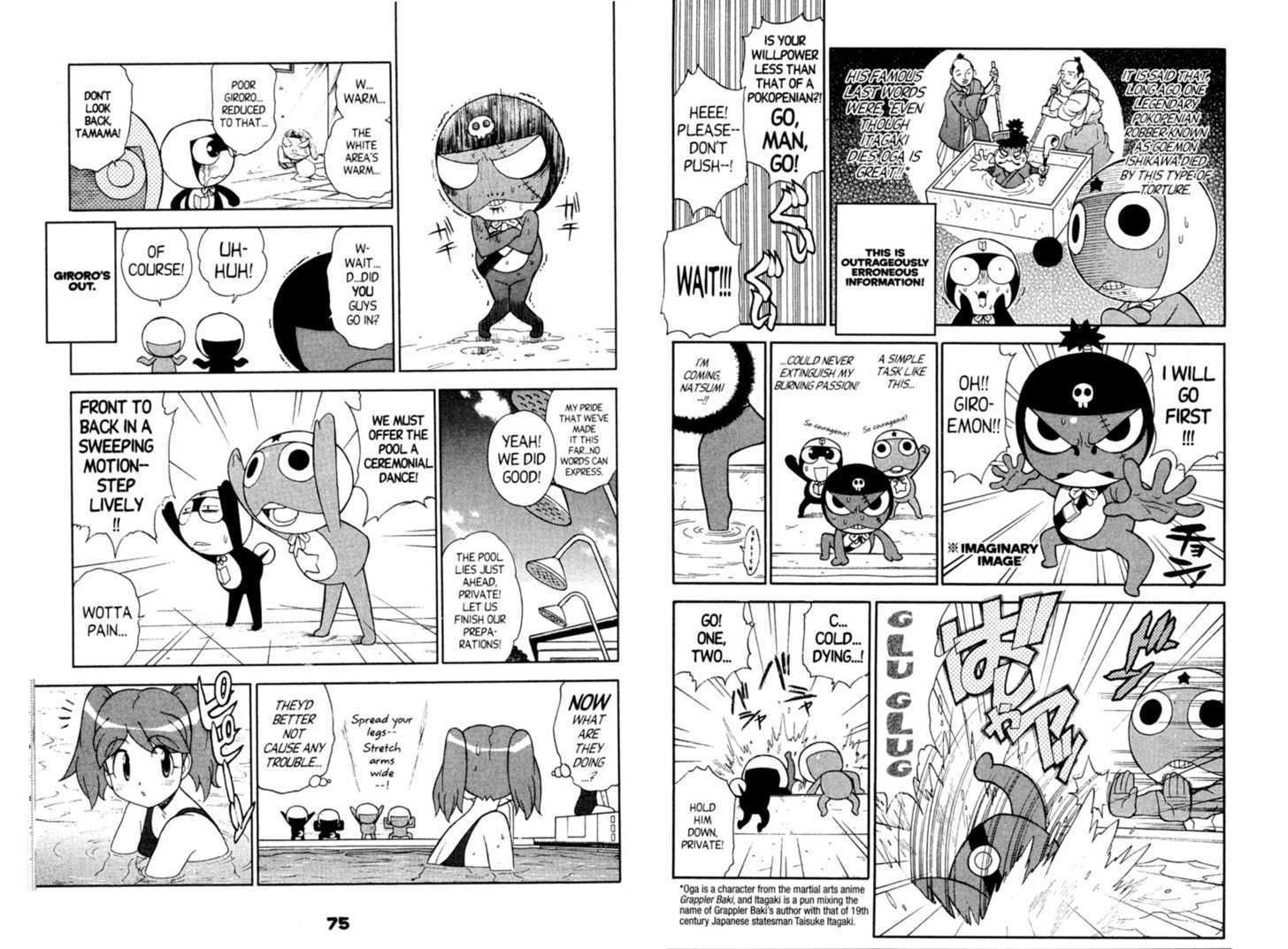 Keroro Gunsou - Vol.6 Chapter 48 : Water Battle: Natsumi Vs. Frog!!