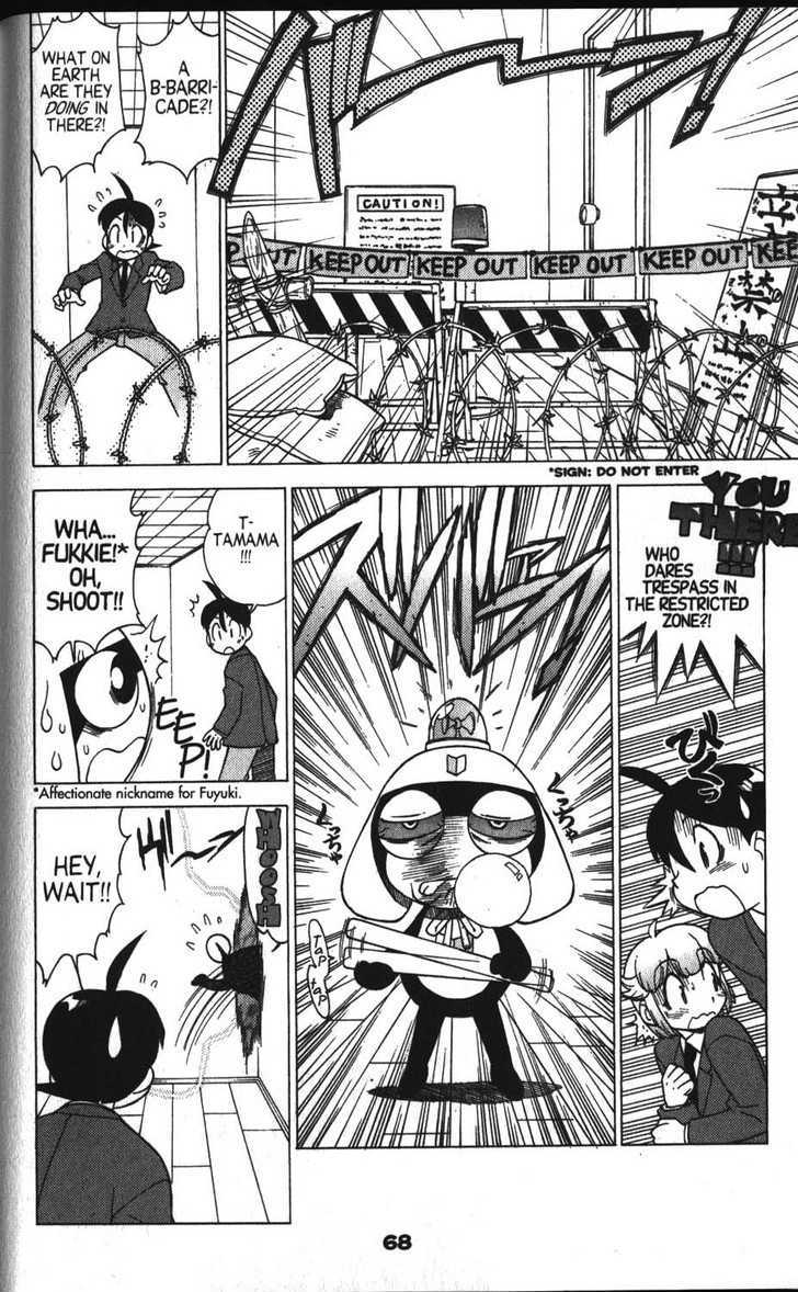 Keroro Gunsou - Vol.2 Chapter 14 : Top Secret Operations Rally!!