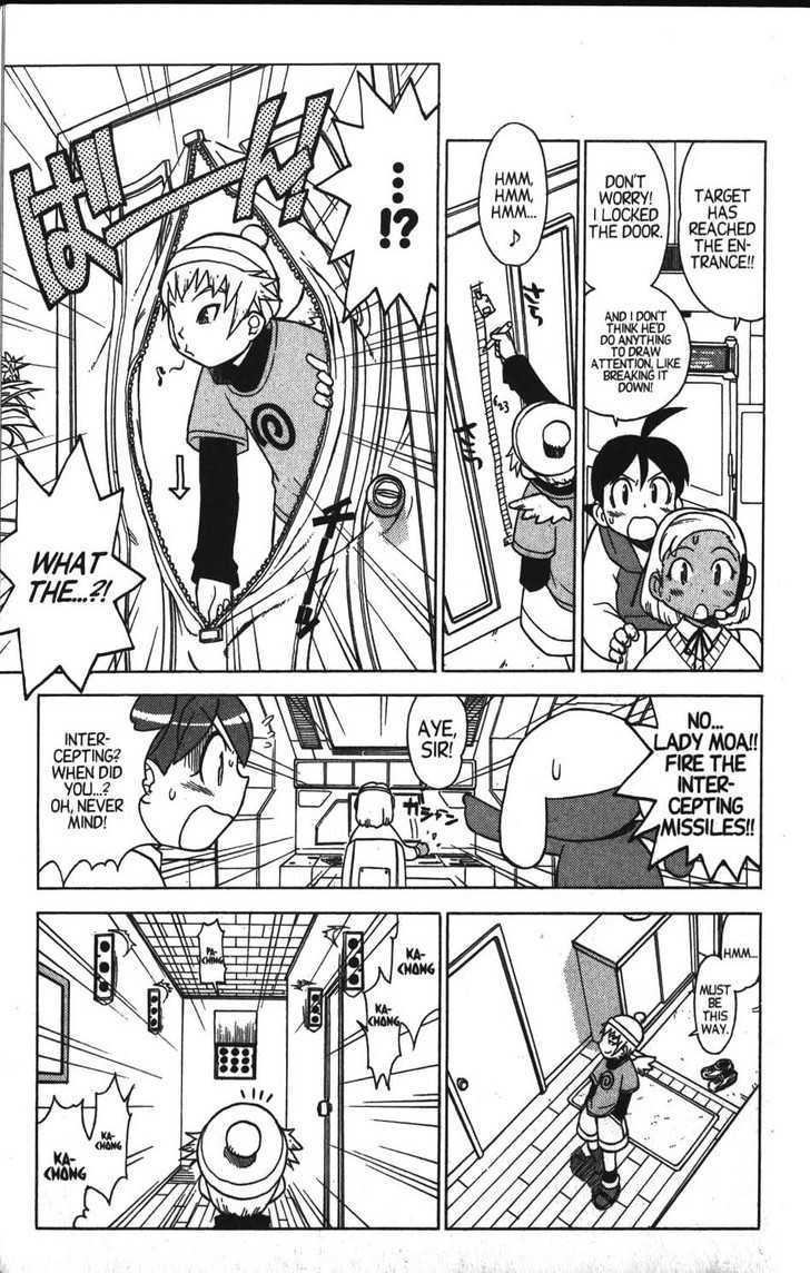 Keroro Gunsou - Vol.2 Chapter 20 : A Fourth Visitor