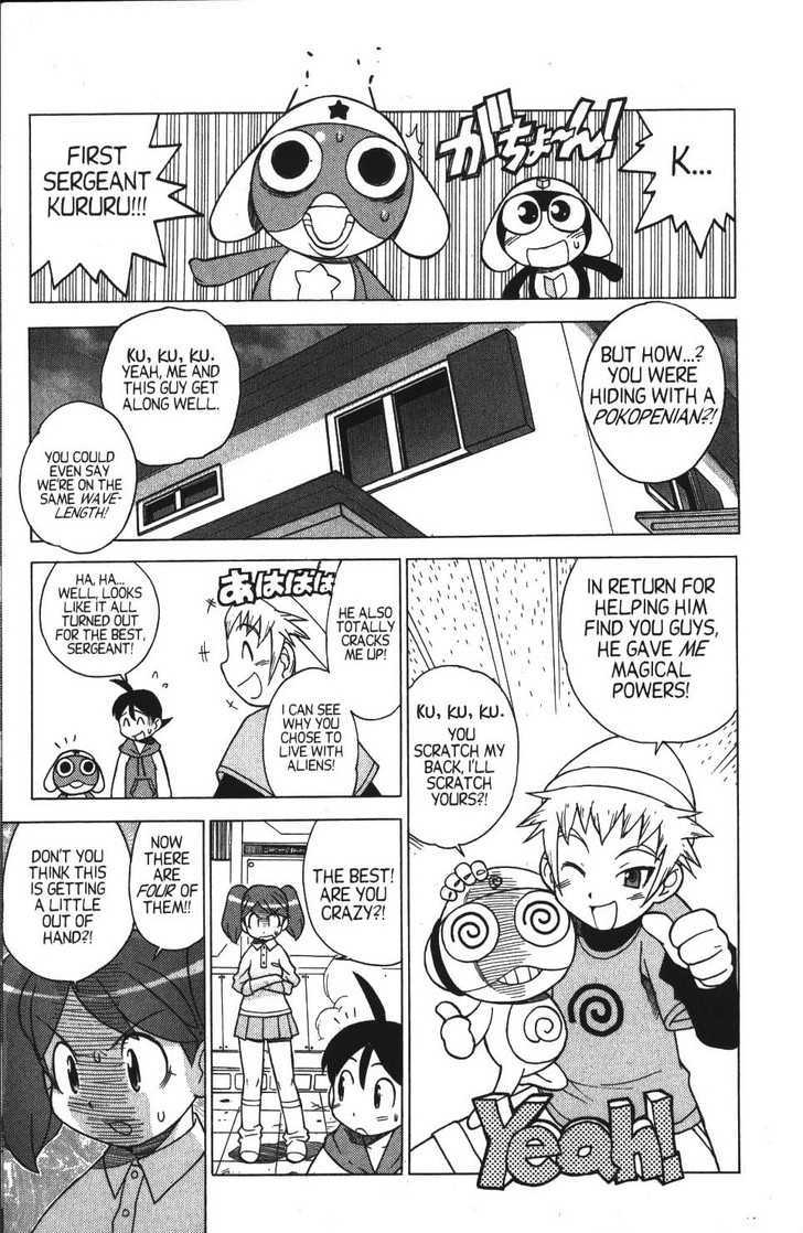 Keroro Gunsou - Vol.2 Chapter 20 : A Fourth Visitor