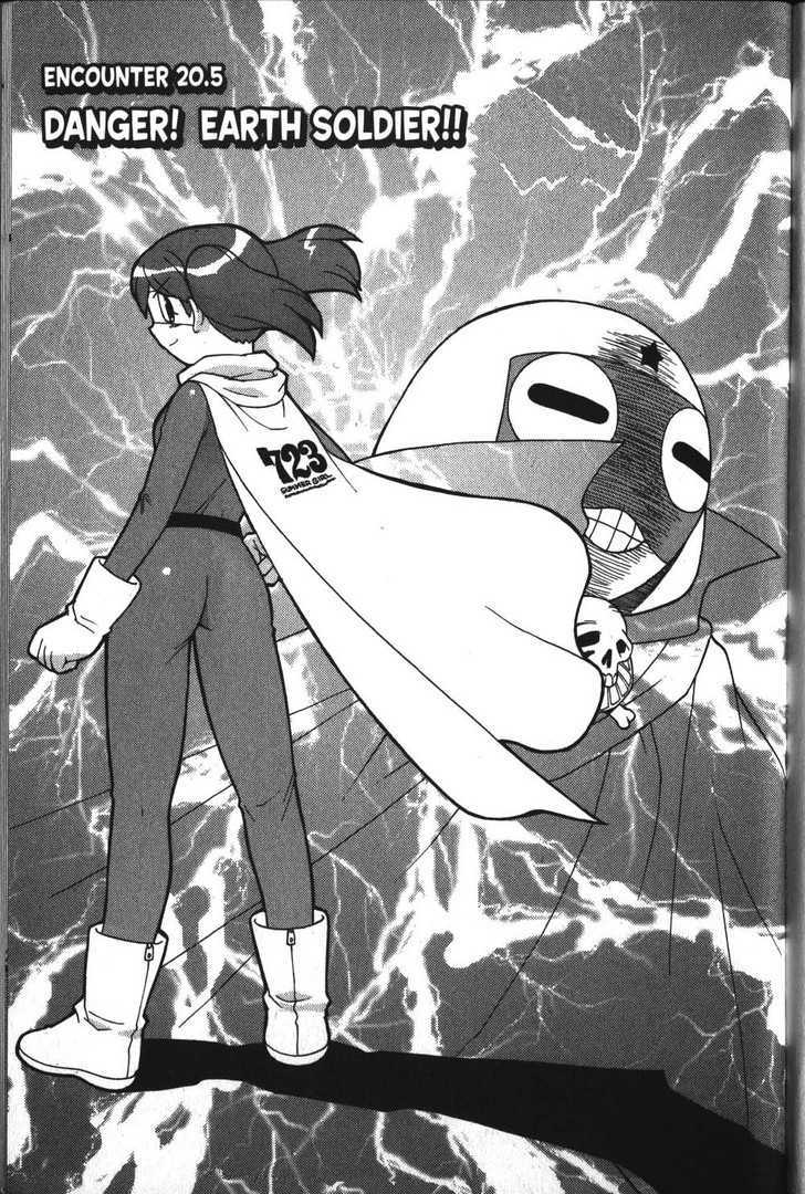 Keroro Gunsou - Vol.2 Chapter 20 : A Fourth Visitor