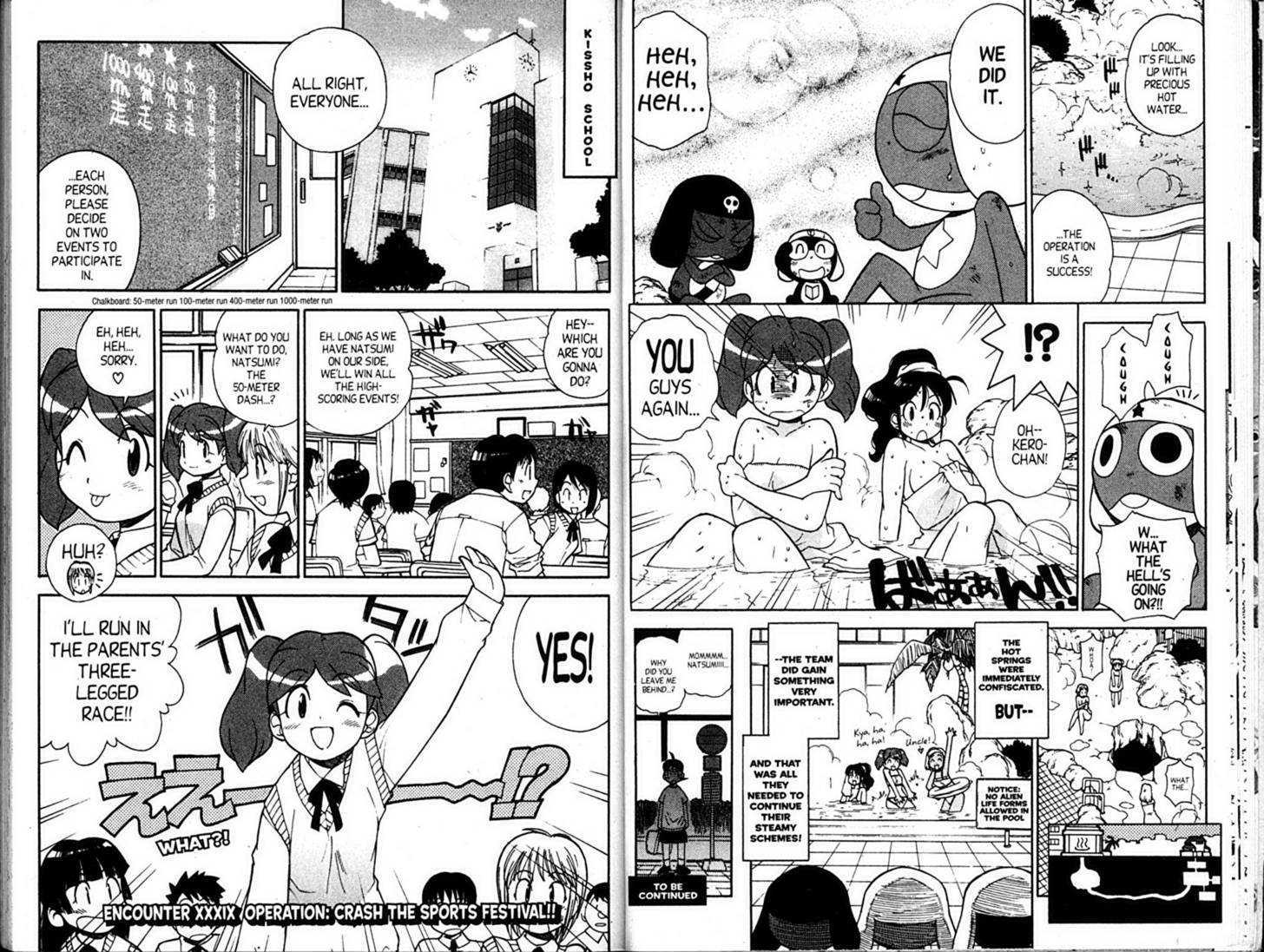 Keroro Gunsou - Vol.5 Chapter 38 : Beat The Heat! Attack From Below!!