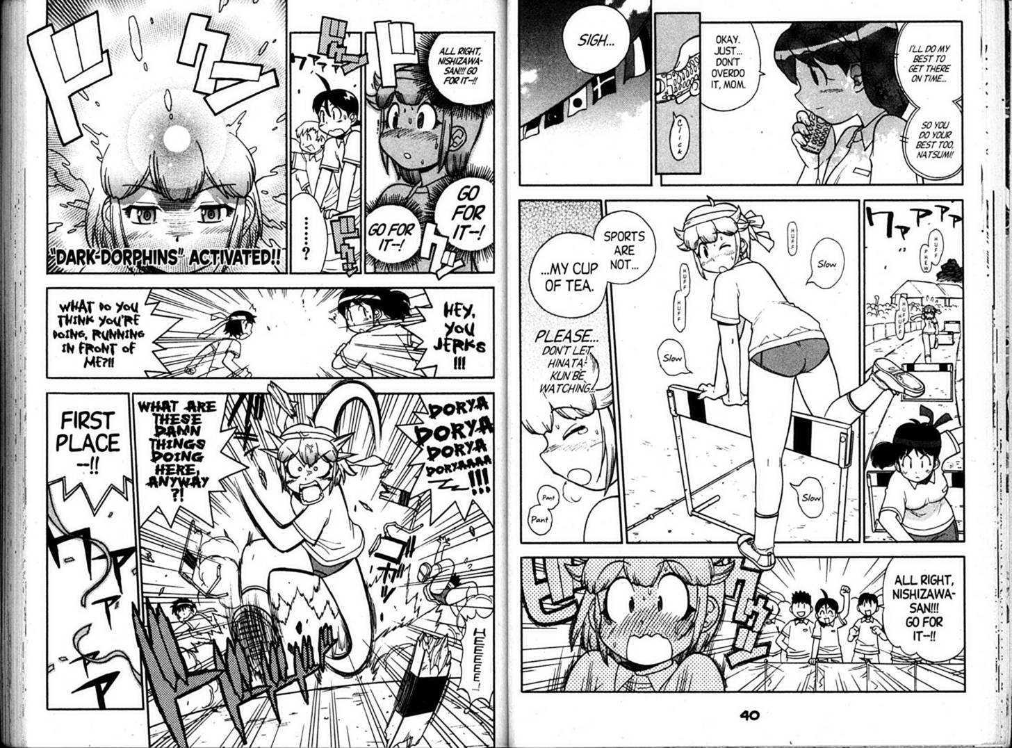 Keroro Gunsou - Vol.5 Chapter 39 : Crash The Sports Festival!!