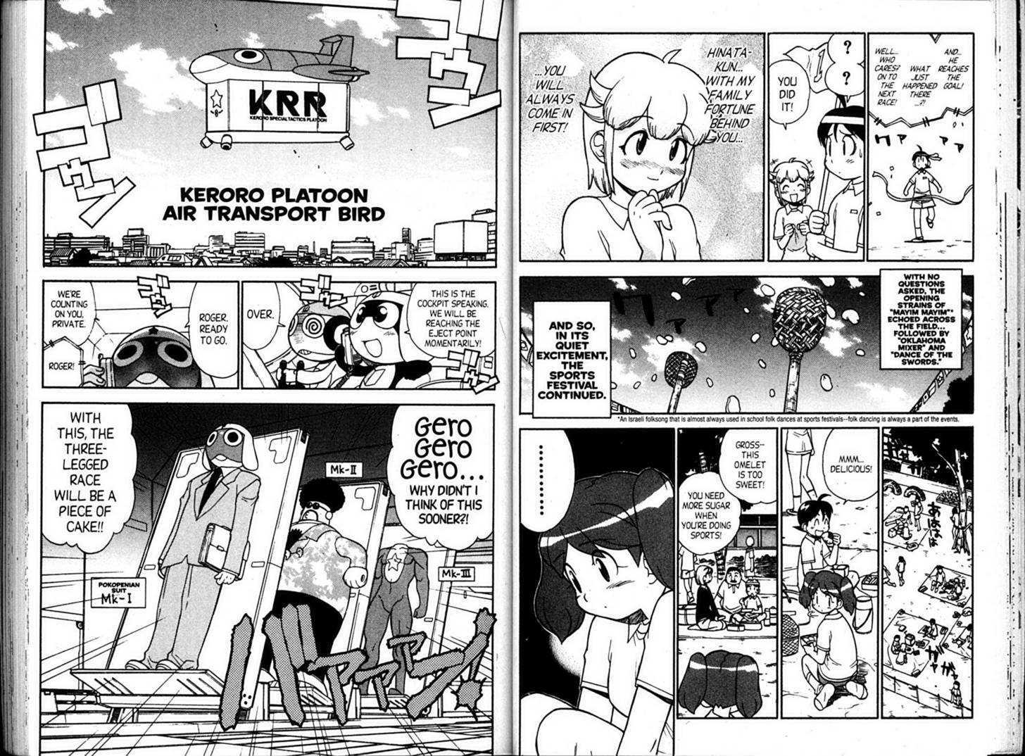 Keroro Gunsou - Vol.5 Chapter 39 : Crash The Sports Festival!!