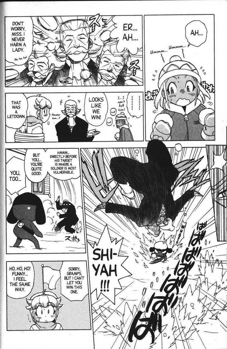 Keroro Gunsou - Vol.4 Chapter 32 : To The Death! The First Snowball Fight