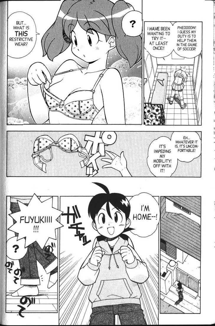 Keroro Gunsou - Vol.4 Chapter 35 : I Am You And You Are Me