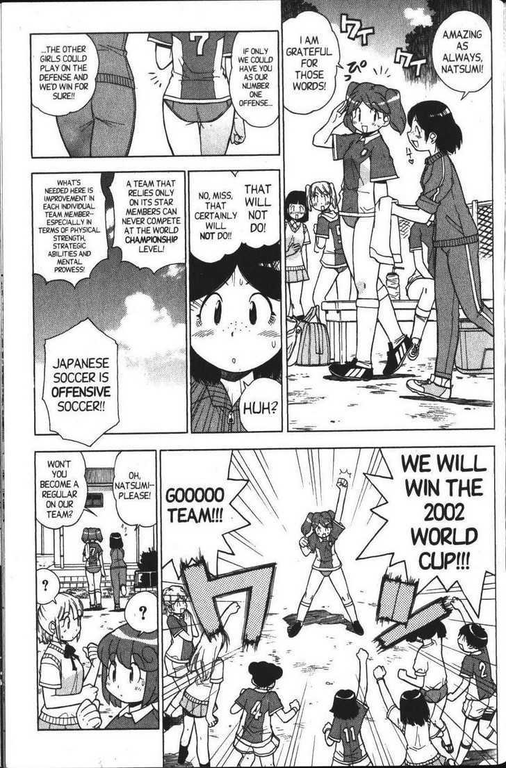 Keroro Gunsou - Vol.4 Chapter 35 : I Am You And You Are Me