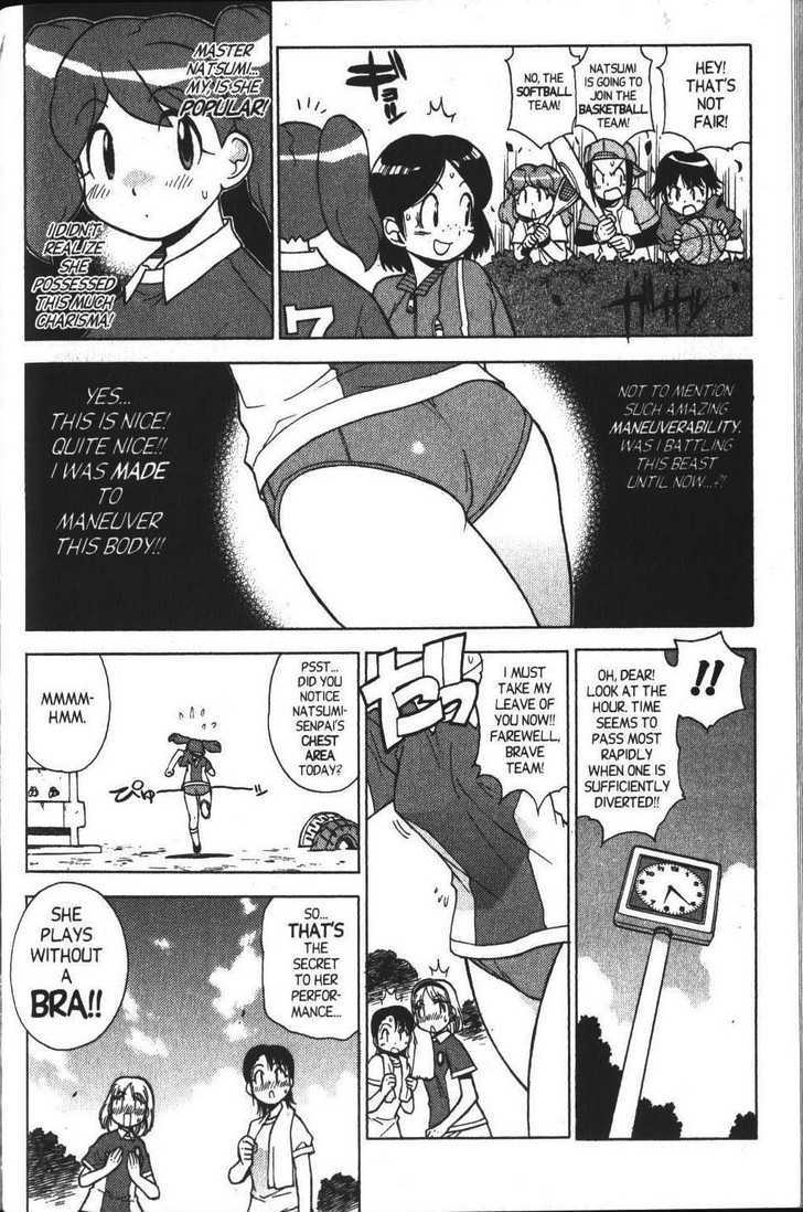 Keroro Gunsou - Vol.4 Chapter 35 : I Am You And You Are Me