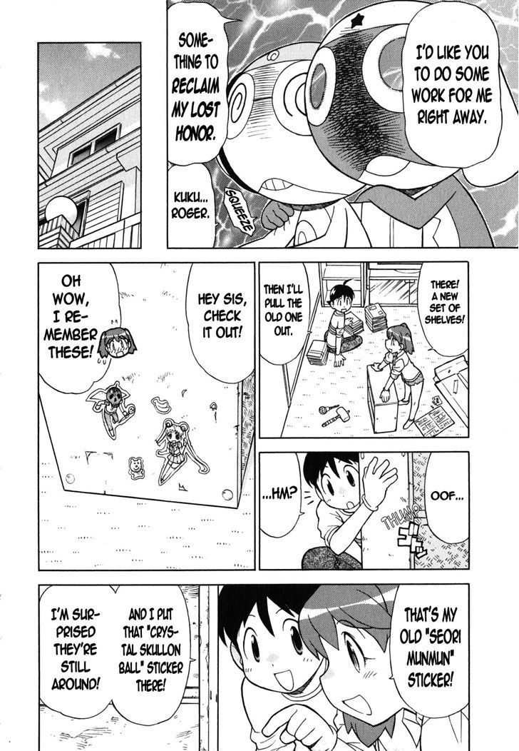 Keroro Gunsou - Vol.22 Chapter 176 : The Sticky Sticker Blitzkrieg!