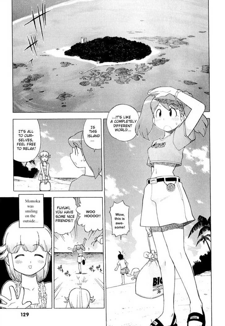 Keroro Gunsou - Vol.1 Chapter 8 : Sergeant And Momoka's Southern Sea Plan