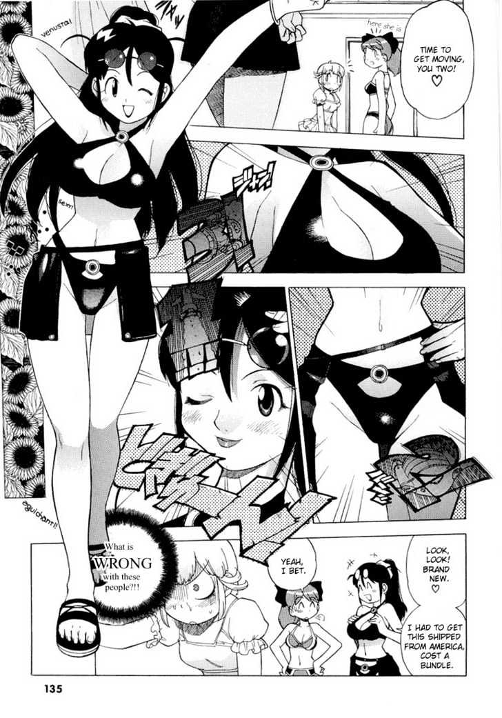 Keroro Gunsou - Vol.1 Chapter 8 : Sergeant And Momoka's Southern Sea Plan