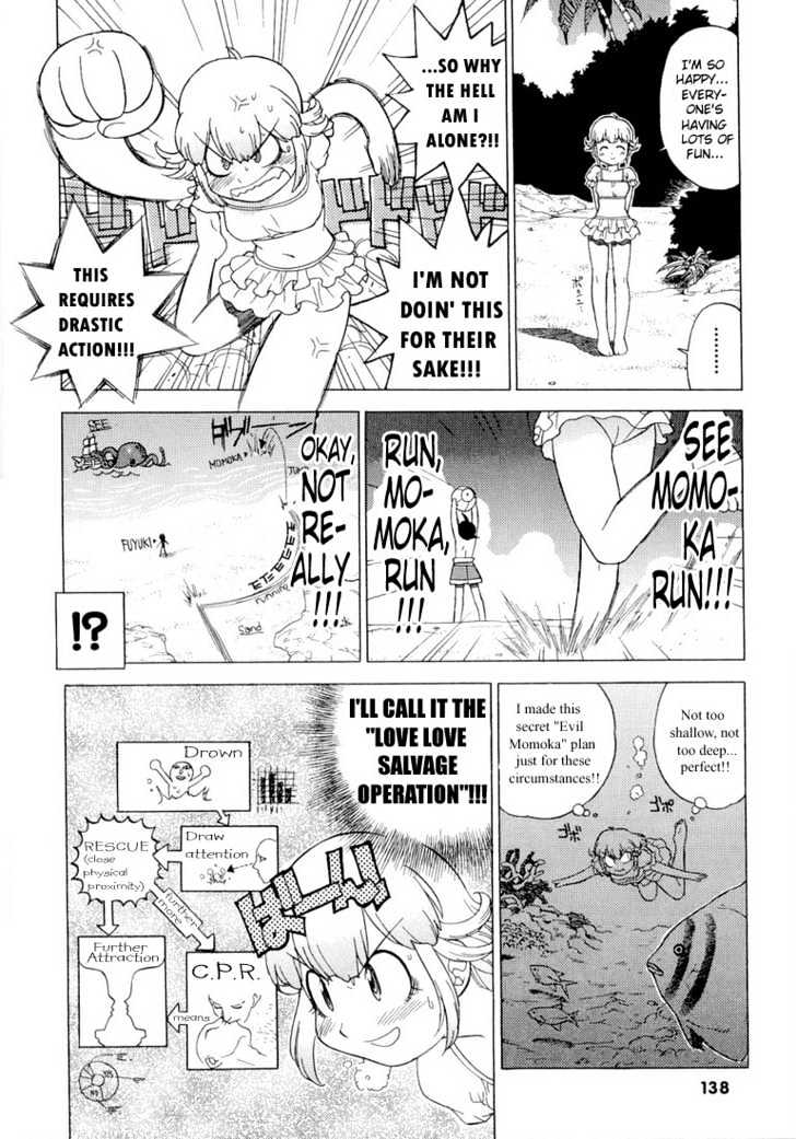 Keroro Gunsou - Vol.1 Chapter 8 : Sergeant And Momoka's Southern Sea Plan