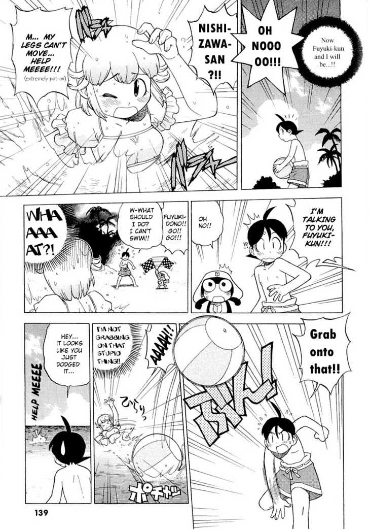 Keroro Gunsou - Vol.1 Chapter 8 : Sergeant And Momoka's Southern Sea Plan