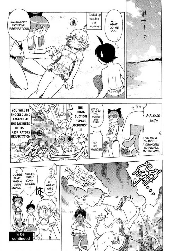 Keroro Gunsou - Vol.1 Chapter 8 : Sergeant And Momoka's Southern Sea Plan