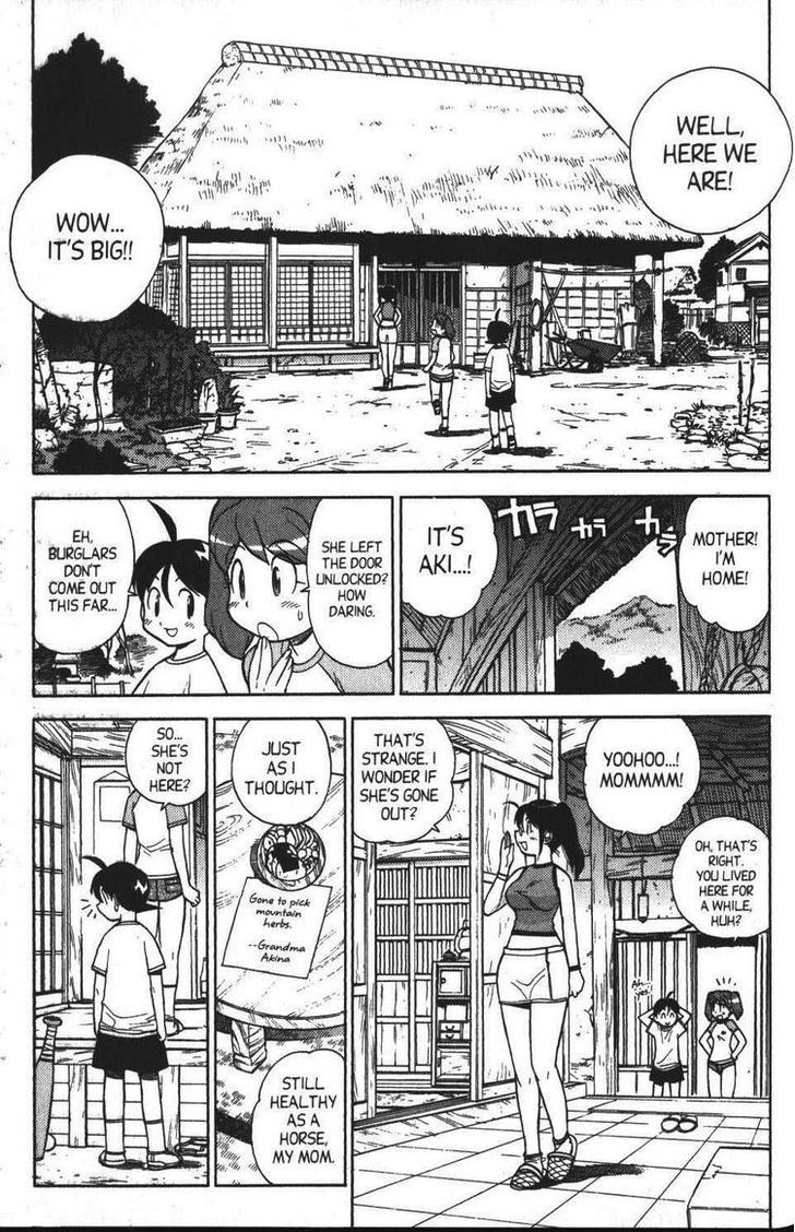 Keroro Gunsou - Vol.4 Chapter 37 : A Hinata Family Reunion