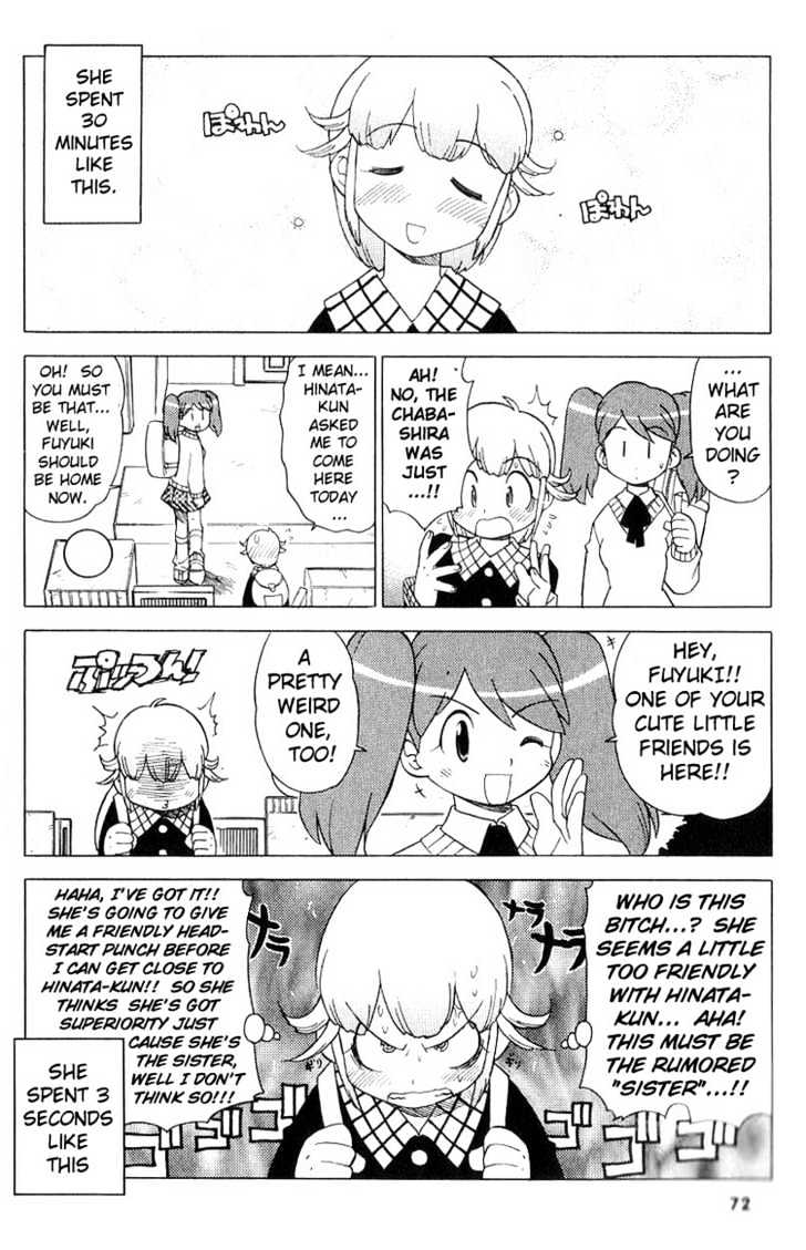 Keroro Gunsou - Vol.1 Chapter 5 : State Of The Hinata Household (+Alpha) Report