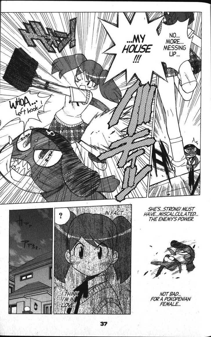 Keroro Gunsou - Vol.2 Chapter 12 : Battle Royale: Keroro Vs. Giroro