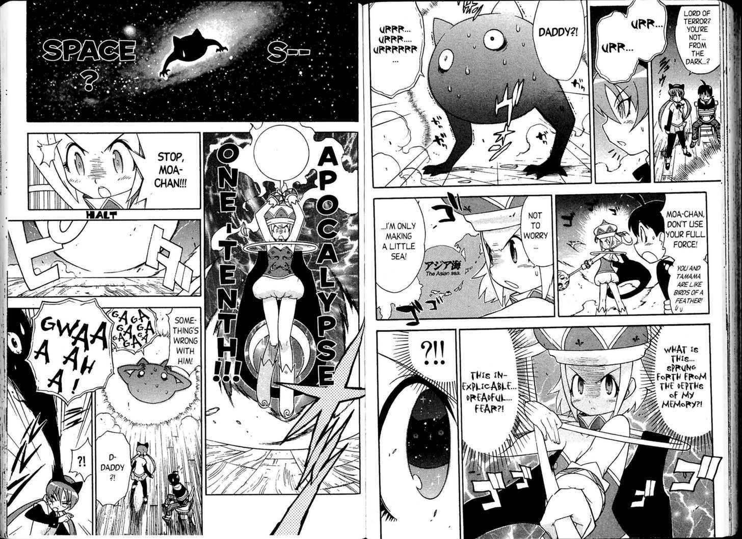 Keroro Gunsou - Vol.12 Chapter 92 : [Includes Chapters 92-100 + Bonus, See Forum For Chapter Names]