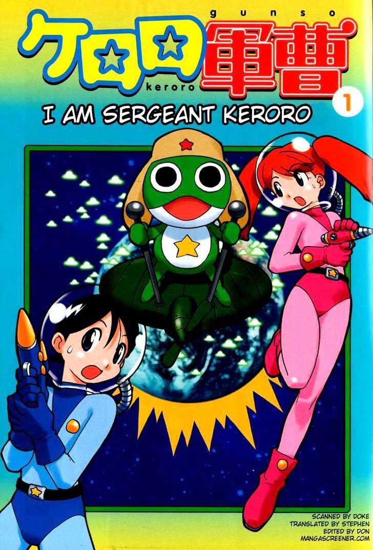 Keroro Gunsou - Vol.1 Chapter 1 : Sergeant Keroro