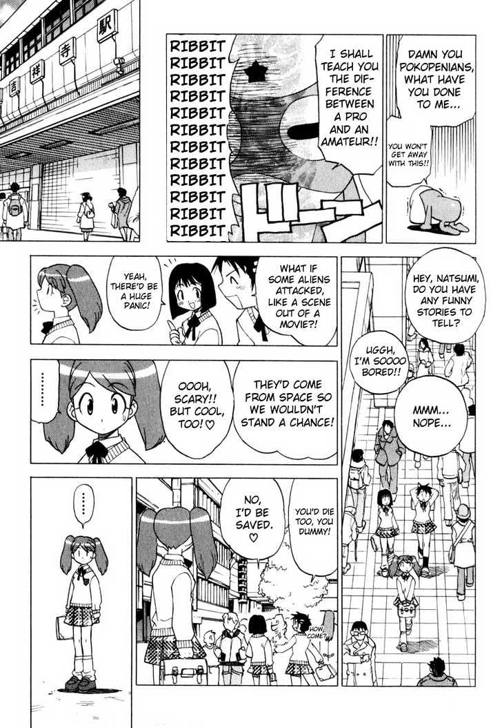 Keroro Gunsou - Vol.1 Chapter 1 : Sergeant Keroro