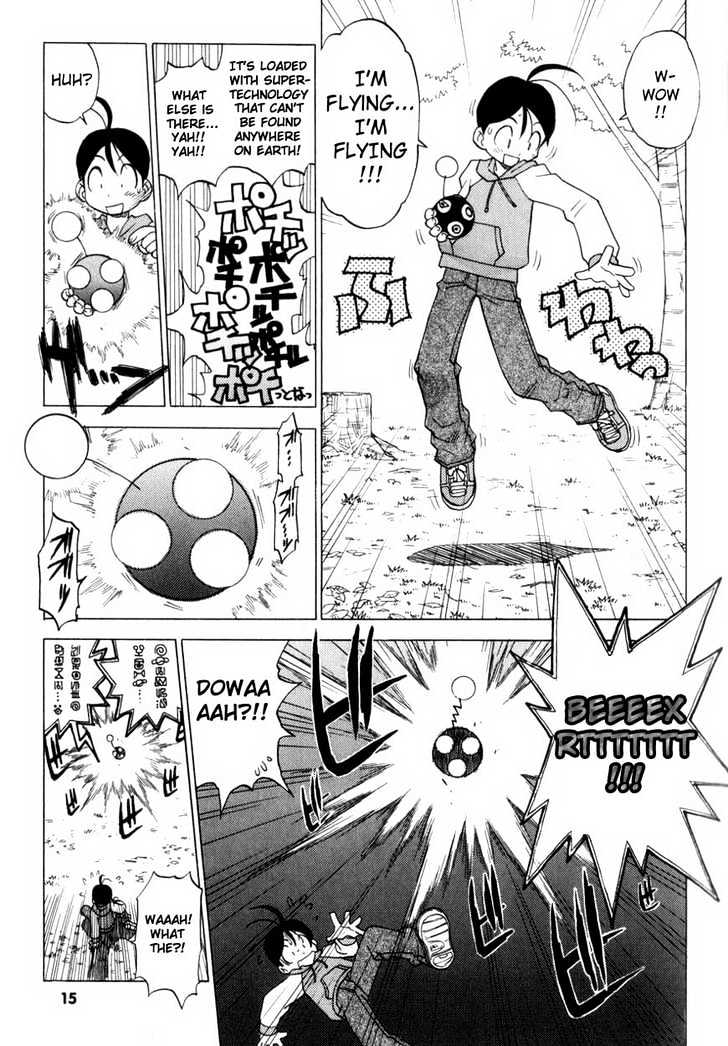 Keroro Gunsou - Vol.1 Chapter 1 : Sergeant Keroro